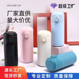 保温杯;塑料杯;茶具套装