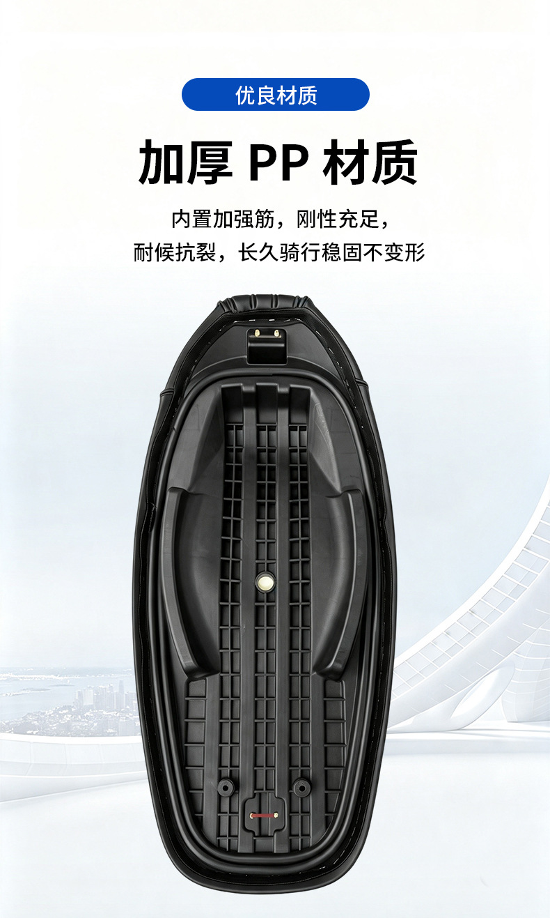 2026 manufacturer's new model is suitable for the Jihua AE4 seat cushion, handcrafted, extended and thickened, shock-absorbing and wear-resistant, integrated seat cushion