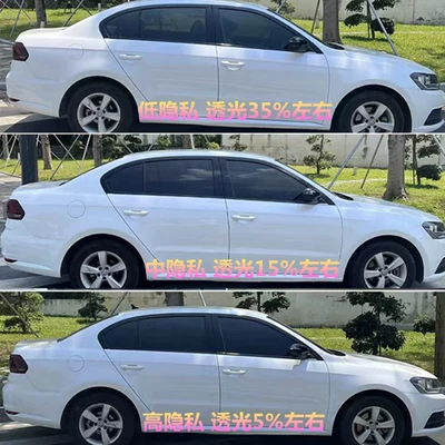 Automotive Film: Solar Film, Van Truck - black-4-side-windows-nano-ceramic-titanium-nitride-heat-insulation-93-color-message