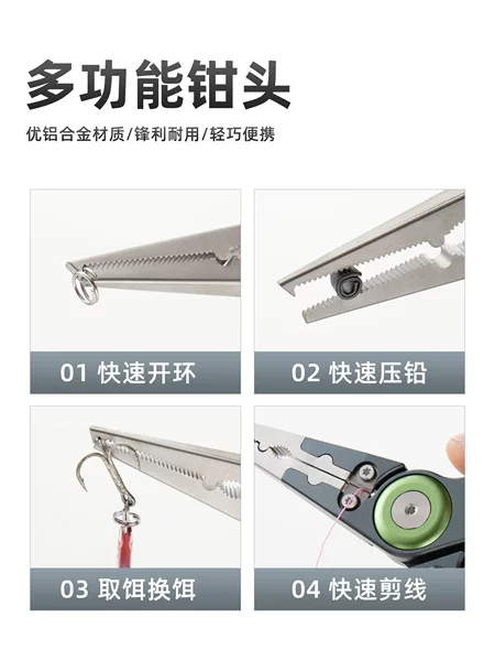 Factory direct supply - Aluminum alloy fishing pliers, multi-functional hook remover, line cutter, lead presser, suitable for sea and freshwater fishing