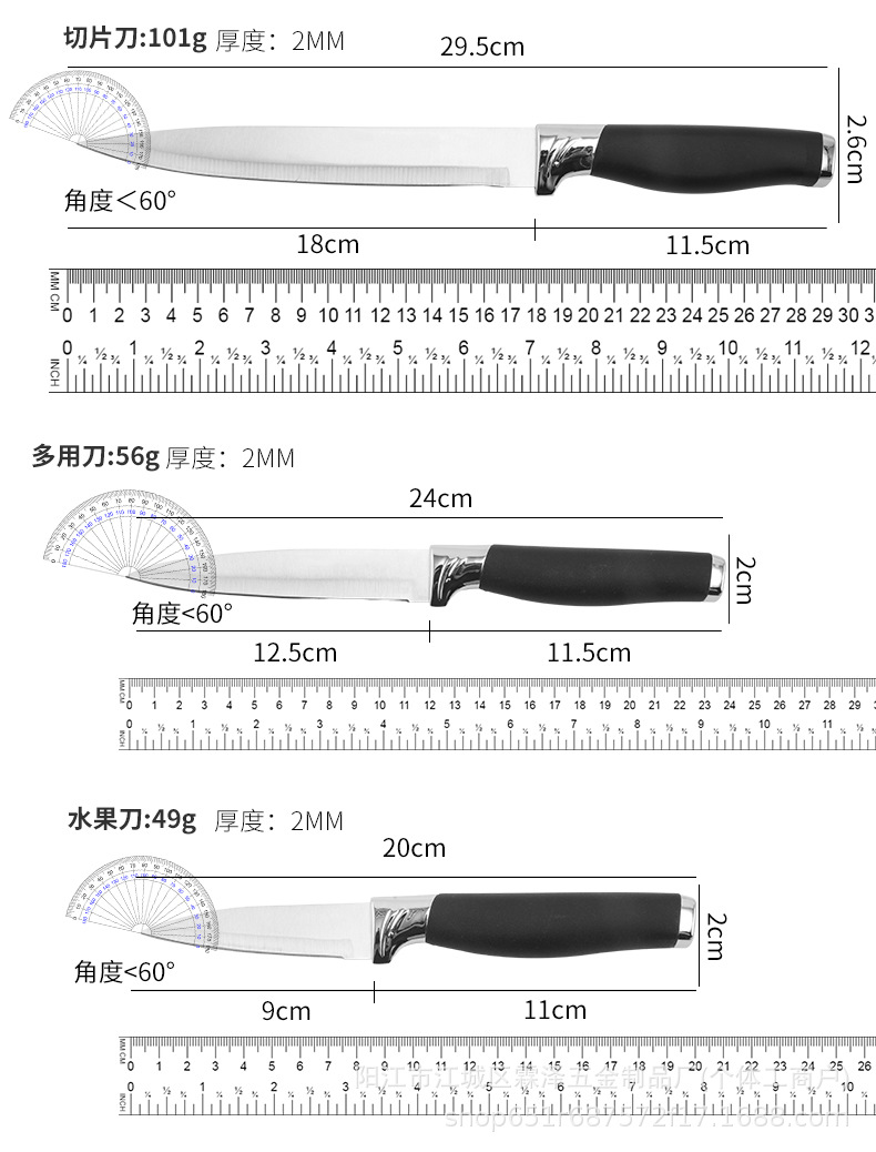 7-Piece Kitchen Knife Set - Stainless Steel with Rice Cooker Holder