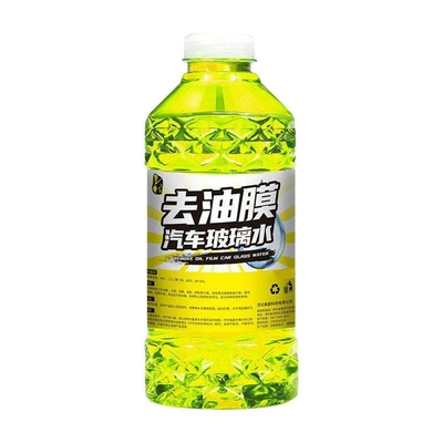 temperatures, suitable for all se, Glass agent