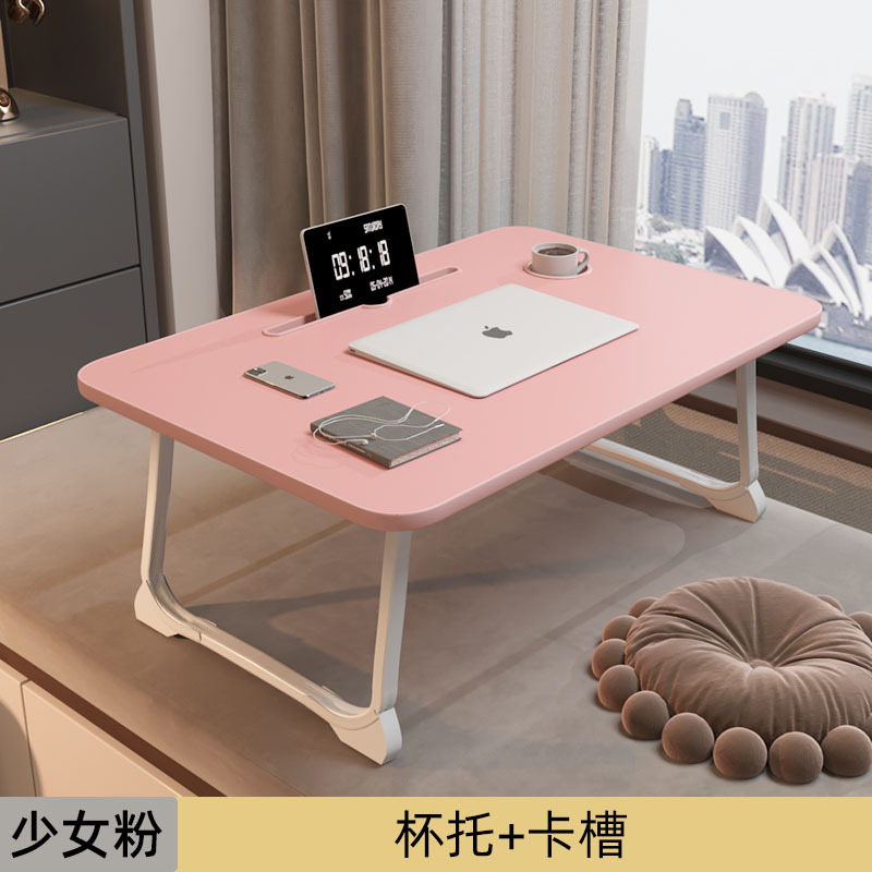 ベッドデスク折りたたみ小さなテーブルベッドテーブルコンピュータテーブル出窓寝室寮二段ベッド小さなテーブル学習テーブル|undefined