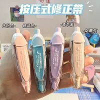Correction Tape Dispenser A925RE, Japanese-style, Portable with Replaceable Core