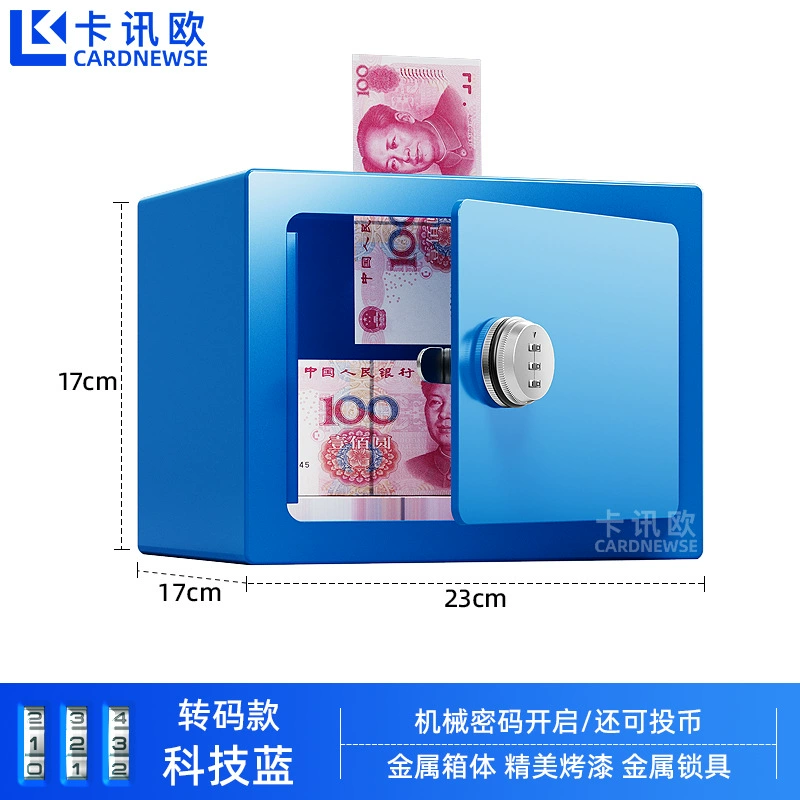 Детская безопасная копилка piggy bank, механические и электронные варианты кода, слот для монет, 1,8 кг