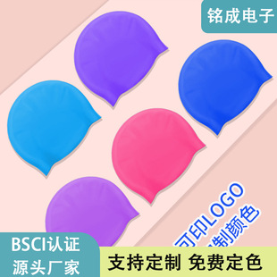 �S��ֱ�N ���z�o�pӾñ ���˷�ˮ�����Ӻ�ߙn��ӡˢ�D����ɫ���x