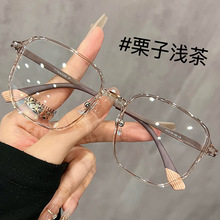 超轻茶色大框显瘦眼镜架女近视可配度数素颜神器多边形眼睛镜架