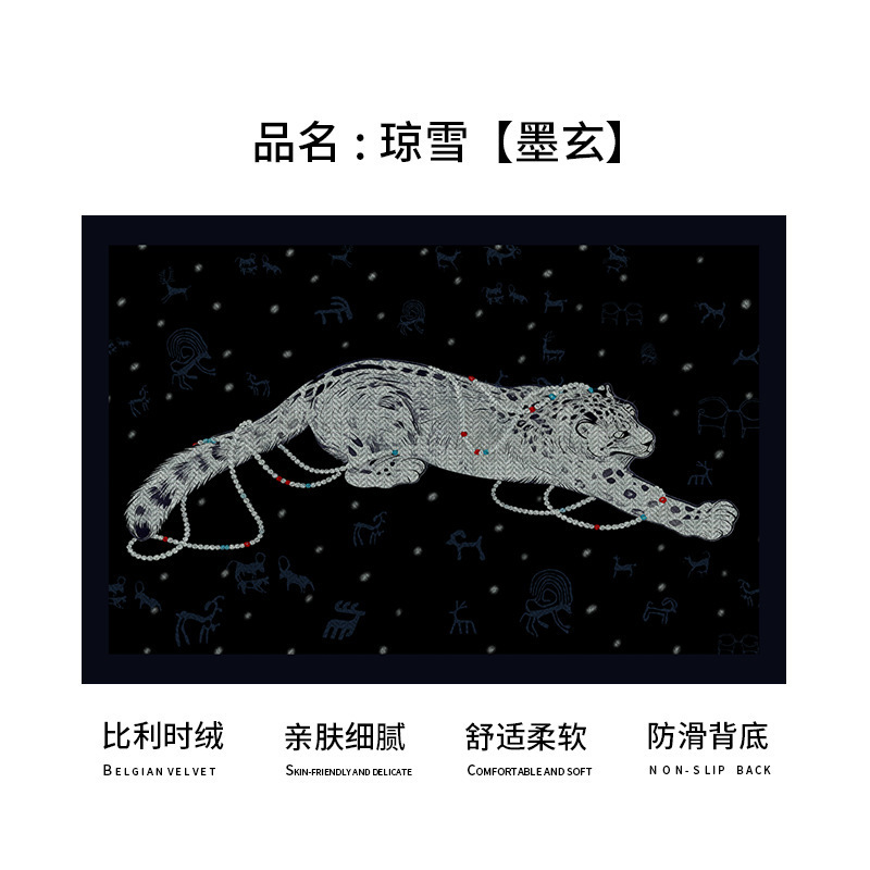 Una nueva explosión de leopardo de nieve belga alfombra antideslizante alfombra doméstica gran alfombra resistente al desgaste image 7