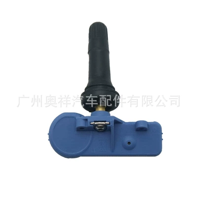 Tire Pressure Sensor – Automotive Sensors