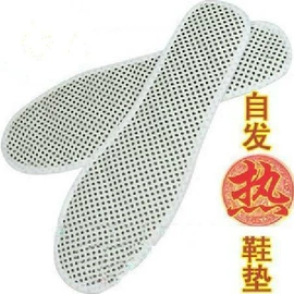 保健护具;护腰;运动护膝