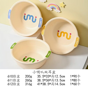 �Ӻ��̖�냺�AϴĘ��W������ϴ�·���������ú��s�๦��ϴ����