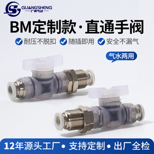 ���S����BM���y������D�y�����ٽ��^ֱͨ�ݼy�քӚ���_�P�y