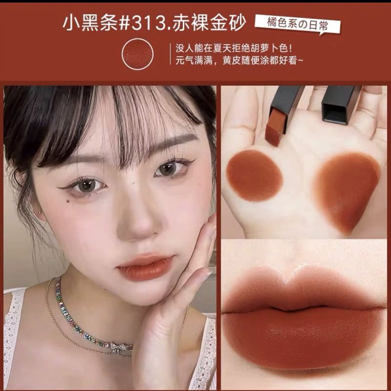 【优质货源】圣小金条哑光口红21 1966 2024小黑条314唇釉416.610|undefined