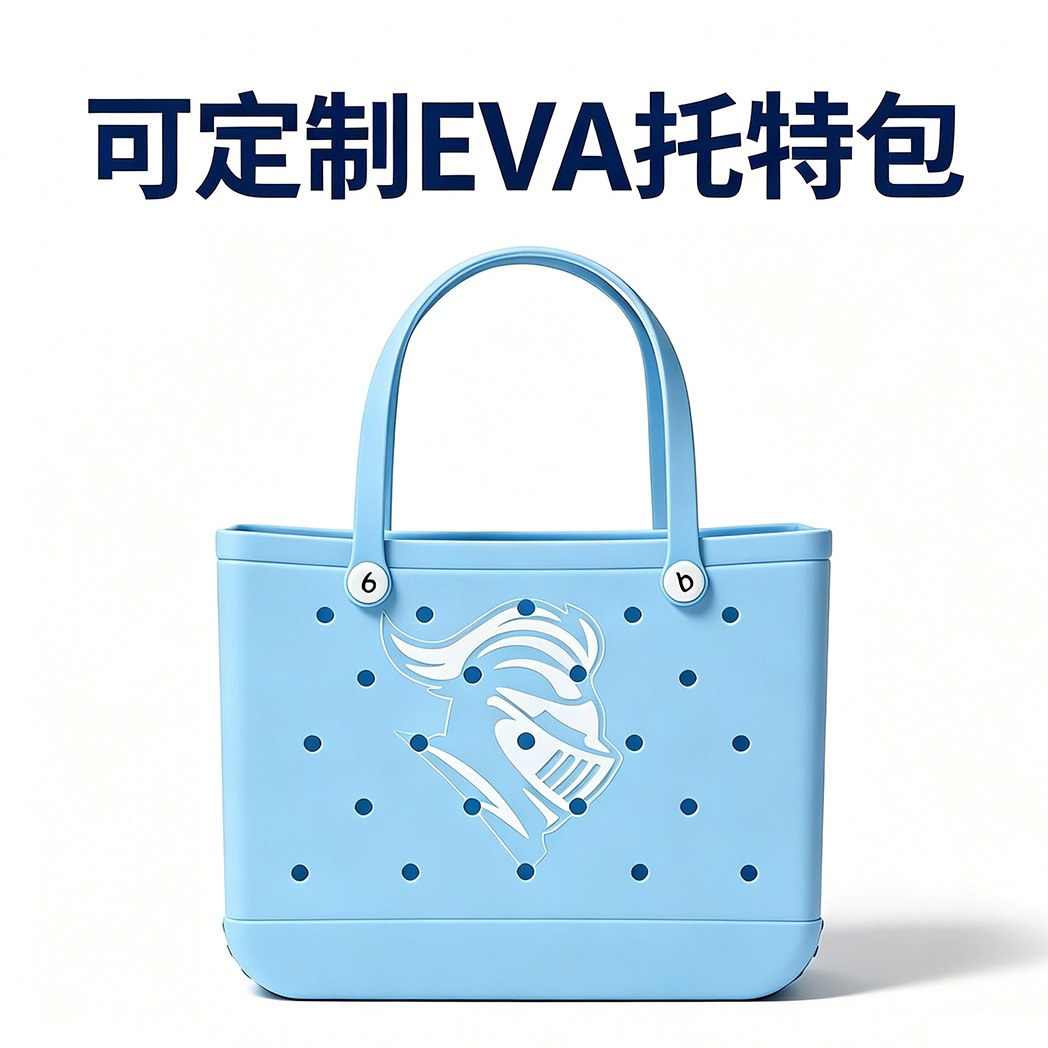 capacious beach sports organizer bag for swimming