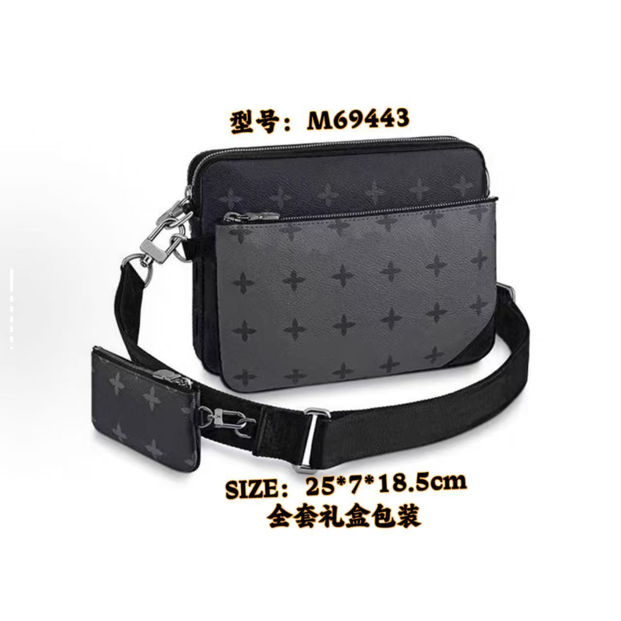 New men's crossbody bag, black warrior three-in-one bag, versatile crossbody bag, classic and stylish messenger bag.
