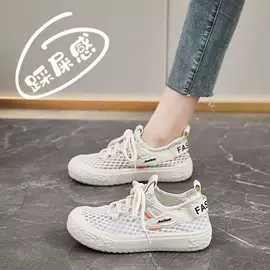 女式休闲单鞋;男式休闲单鞋;女式棉鞋