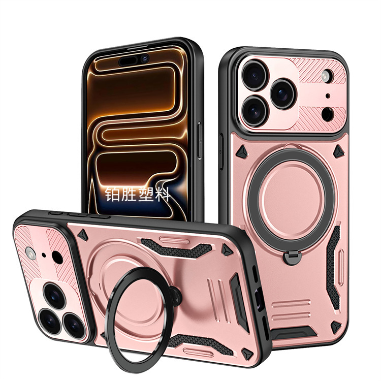 Suitable for Oppo Reno 15 Premium Case Two-In-One 15F Invisible Stand 15C New Magnetic Phone Case Case