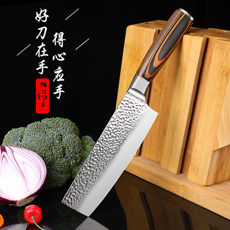 Cuchillo de cocinero de acero inoxidable cuchillo de cocina doméstico sin molienda cuchillo de cocina cuchillo de cocina cuchillo de cocina forjado y punzante cuchillo de cocina otros Pales