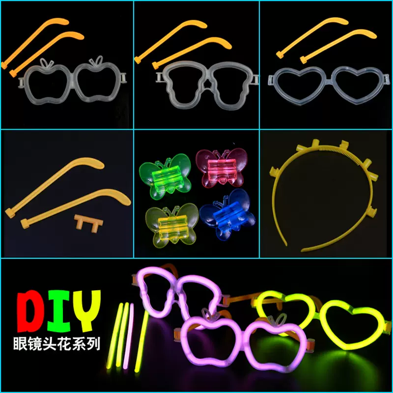 荧光棒配件抖音爆款同款发光玩具DIY手镯抖音亚马逊希音Temu跨境