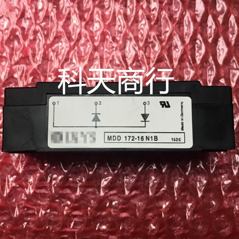 全新 MDD172-16N1B 现货 模块 MODULE 需要了解更多可进店咨询