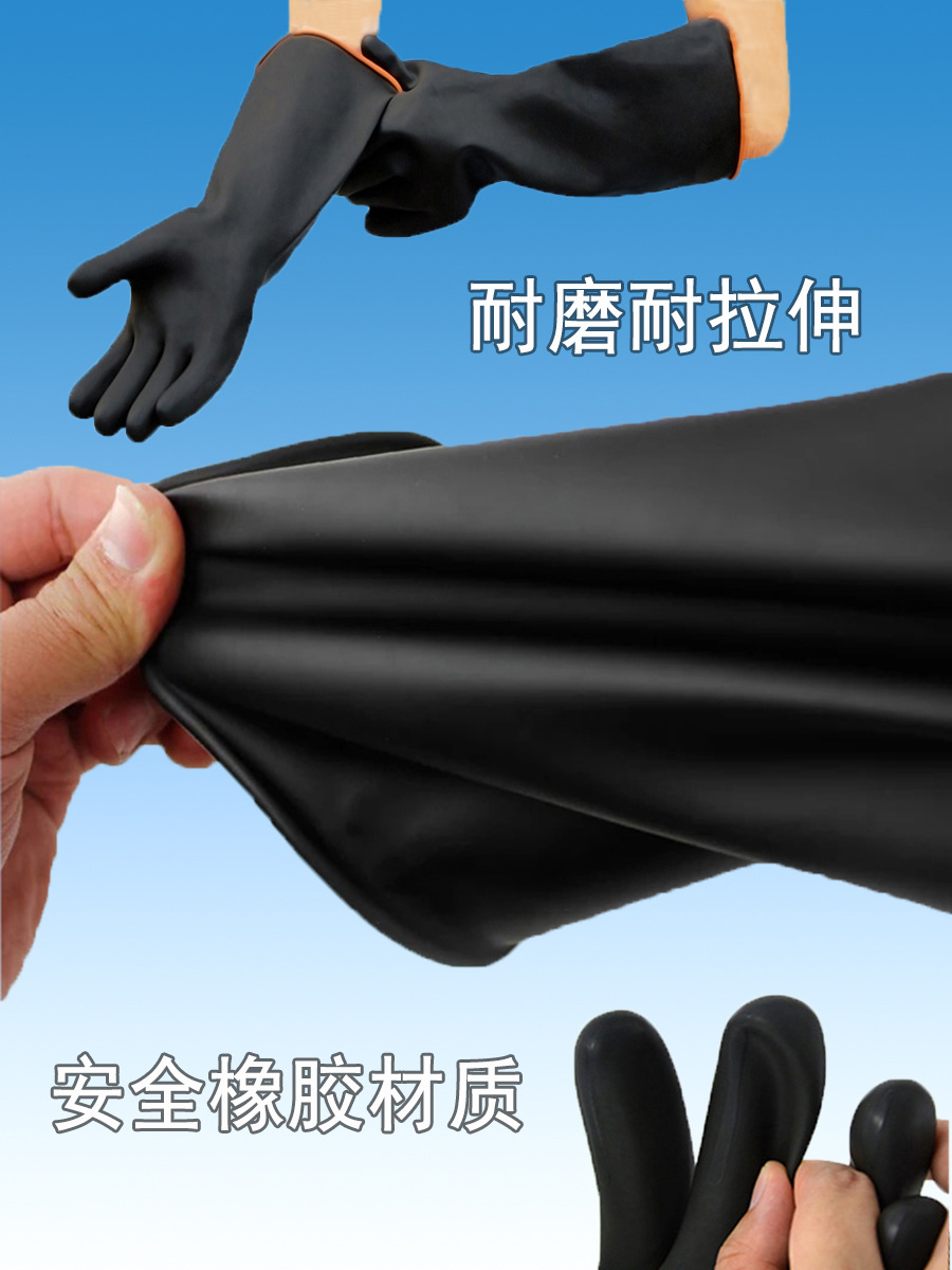 长图—1