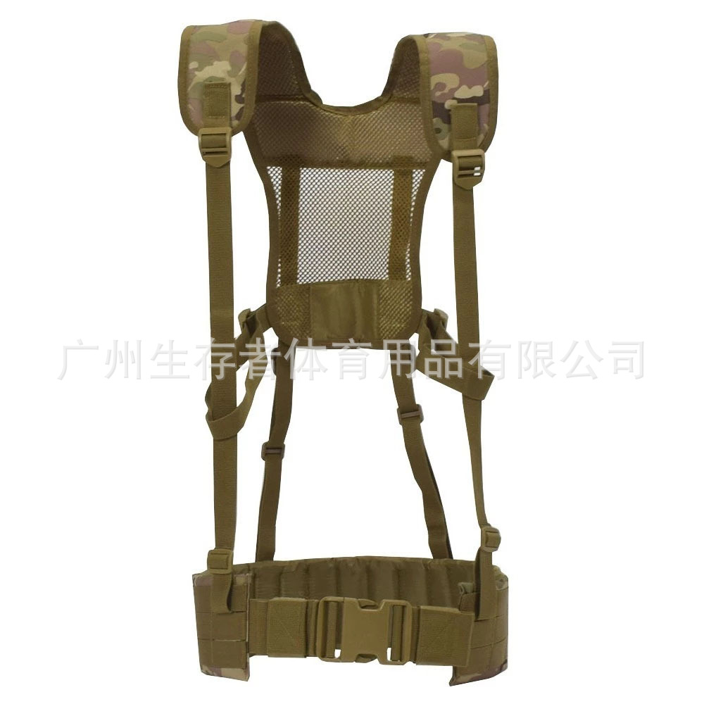 MOLLE cinturón táctico ligero cinturón táctico cinturón conjunto cinturón