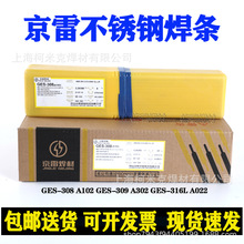 ����GES-307A172A032Mo A507 502 512 062 412 052E385����ֺ���