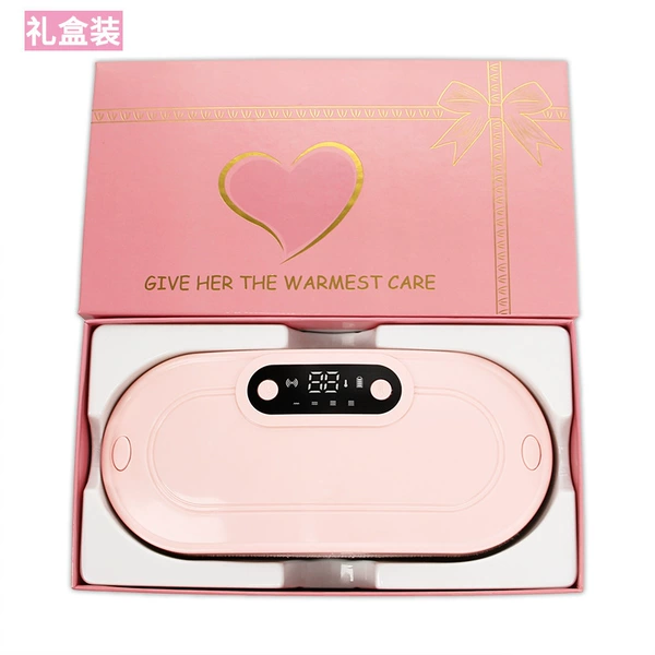 Pink Tiandi Box