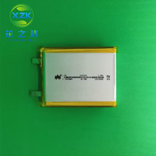 大容量1376074聚合物锂电池10000MAH高电压4.35V充电宝电芯146074