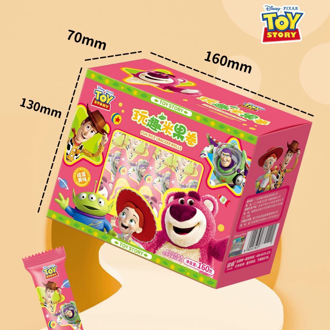 Печенье-бисквит Strawberries Bear Hamasaki Wafer Jelly Omelet Rice Crackers Baby Birthday Souvenir Snacks