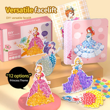 �羳��������ͯ���L�����ù�����ͯ���Ů���������ֹ�diy���ϰ�