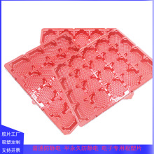 ���Ϻ����܃��ж��� �ȌӰ��b �tɫ���o����� ��ӮaƷ�бP�ӹ�