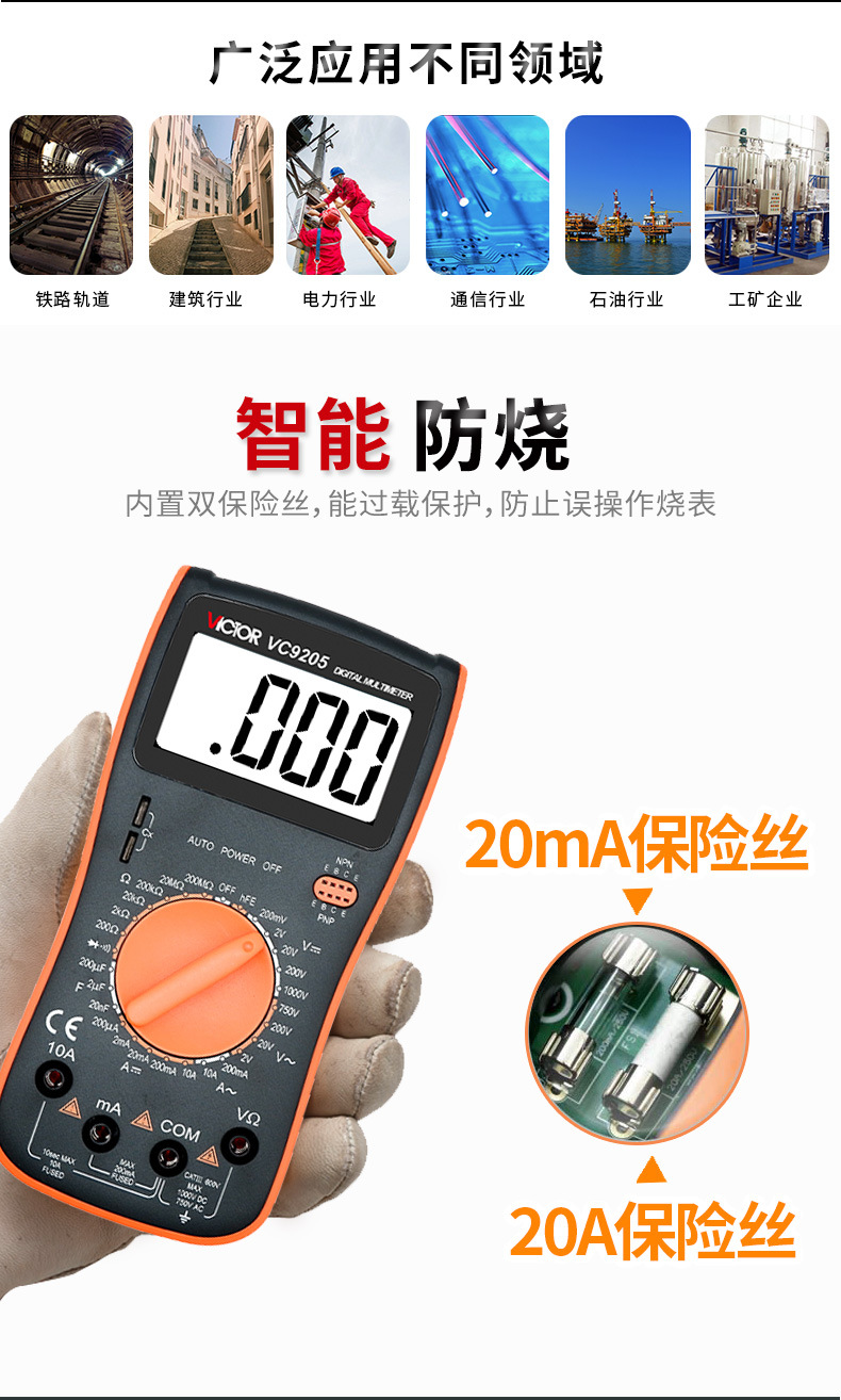 VC9205 (10).jpg