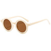 Fashionable cute sunglasses, children's beach glasses, props, new collection