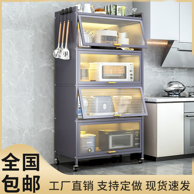 Estante de la cocina piso multi-capa de comedor lateral multifunción gabinete de almacenamiento sub-gabinete tazón horno de microondas gabinete de almacenamiento