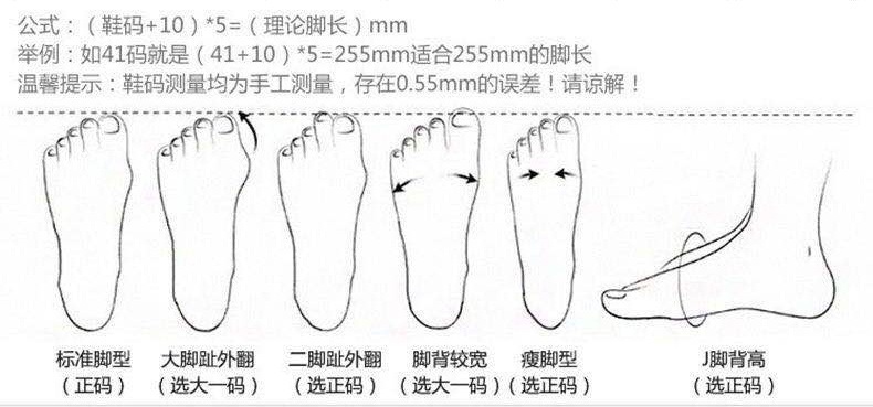 详情-20.jpg