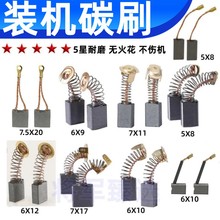 ��ĥ�C����̼ˢ��ȫˮ�������ĥ��C�и�C��N�ˢ��ĥ̿ˢ