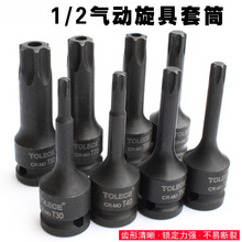 1/2���������Ͳ t30���^���������^���޹��߼��L늄ӻ�������t40