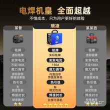 ����늺��C���@����220v�����yʽС���ȫ�~о��׃ֱ�����㺸�C