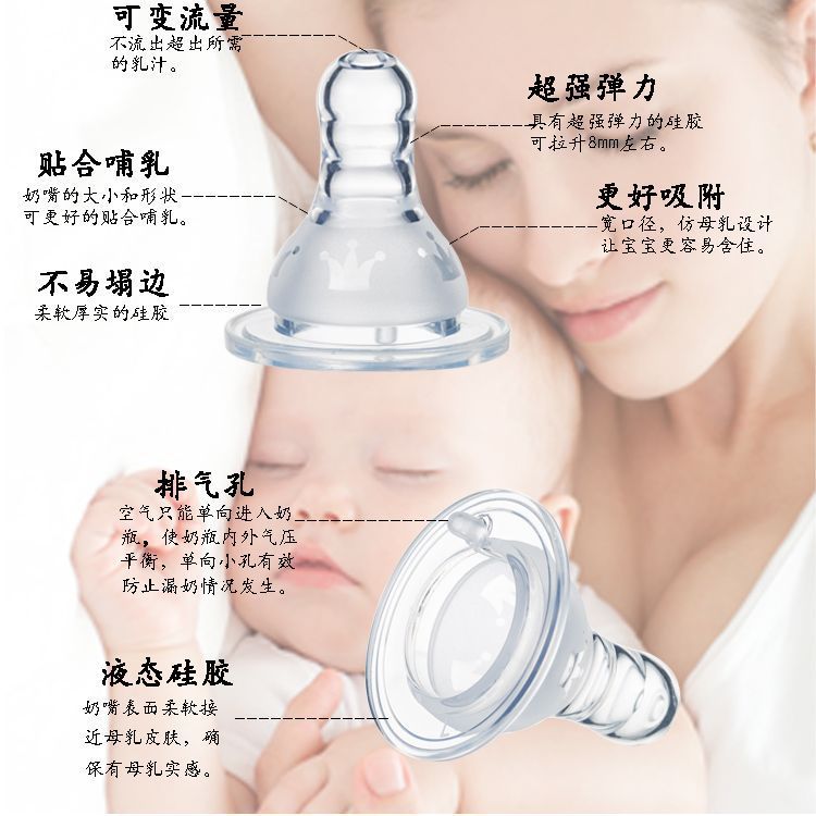 标口皇冠详情页7.jpg
