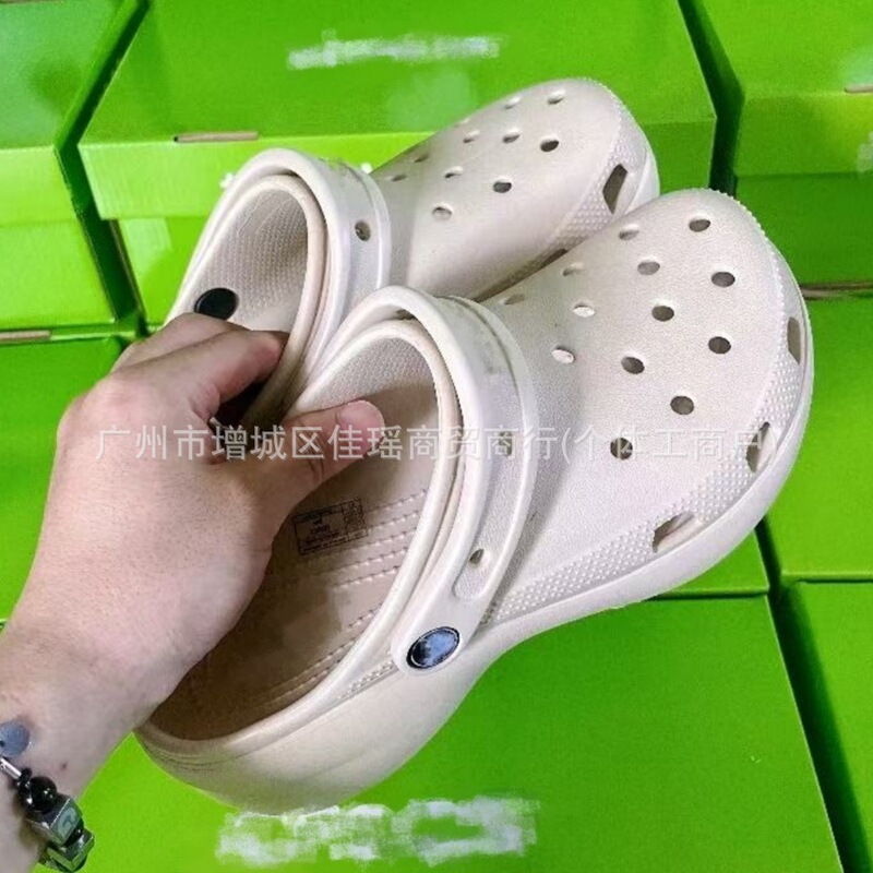Cr Original Cloud Thick-Soled Clog Shoes for Women Eva Height-Increasing Non-Slip Sandals Wholesale Cr Original Cloud Thick-Soled Clog Shoes for Women Eva Height-Increasing Non-Slip Sandals Wholesale