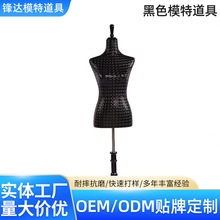 �S��ֱ����ɫ�鲼����Ů�����w��ĭģ�ط��b��Ů�bģ��չʾ��