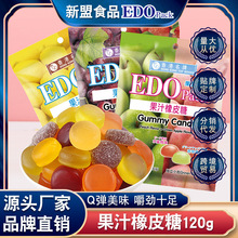 edo pack֭qqƤʳСʳƷСװ