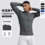 外贸秋冬跑步运动健身服