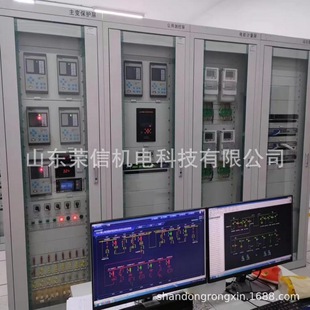 Substation Power Automation Control System Intelligent Power Supply Monitoring System for Coal Mines Power Monitoring in Factory Areas