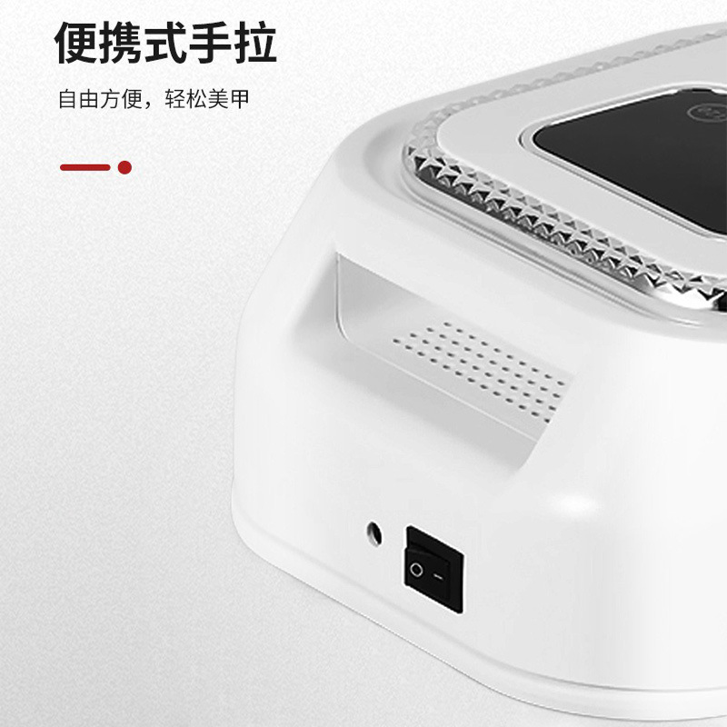 Lámpara de manicura de alta potencia, lámpara de fototerapia UVLED, lámpara de secado rápido, lámpara de manicura de gran capacidad