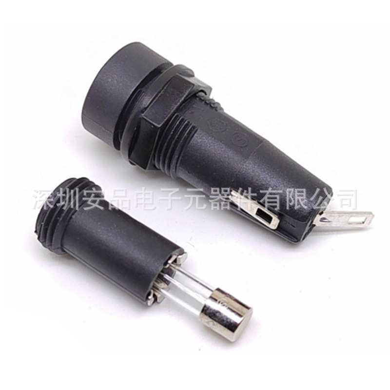 保险丝插座OP520/PTF35/5*20保险座UL/VDE/CE认证