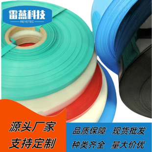 �p�ڟ�s�� ���z��ˮ�^�����տs�ܼӺ�3�����ܹܺ�ɫ늾����o�׹�