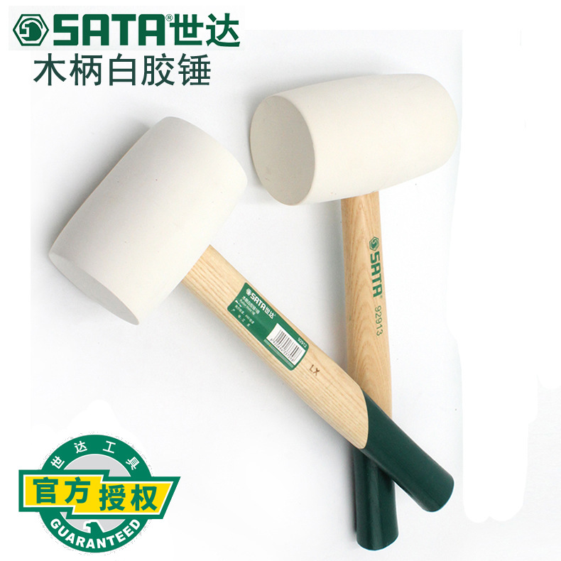 世达工具木柄白胶锤橡胶锤橡皮锤子橡皮榔头安装锤 92912 92913