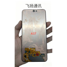 适用于三星A57 A5760 A37 A3760显示频液晶 屏带框手机屏幕总成